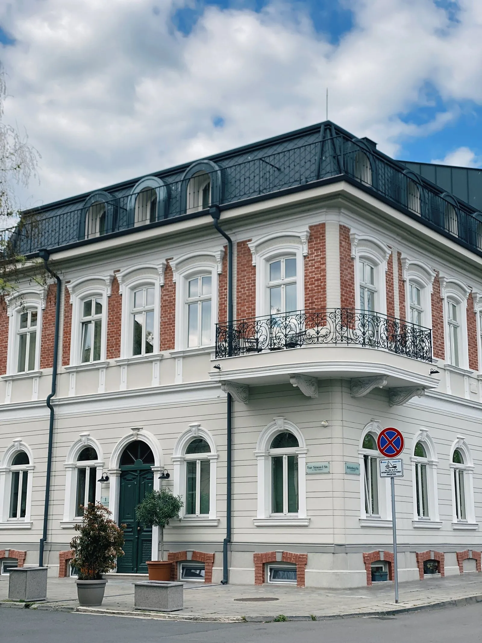 Facade of Hotel Residence Promenade in Burgas, Bulgaria. Photo by Gizem B.